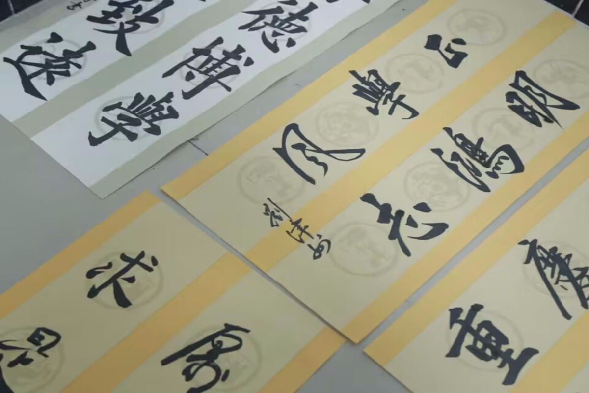UdEo_1702371143187013132.jpg 12.6书法沙龙图片11.jpg