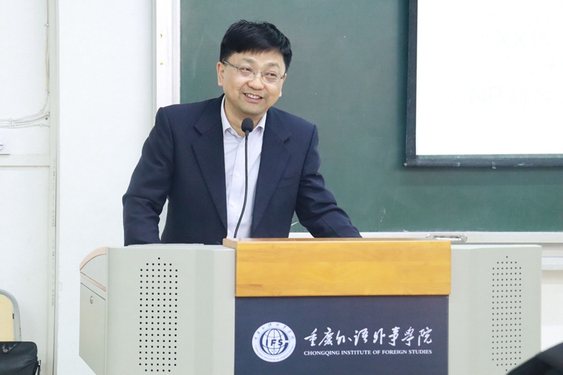 ayFb_1703205638476054579.jpg 12.17中文大讲堂|“语言类专业大学生需要具备的素养及其训练方法”学术讲座 (3).jpg