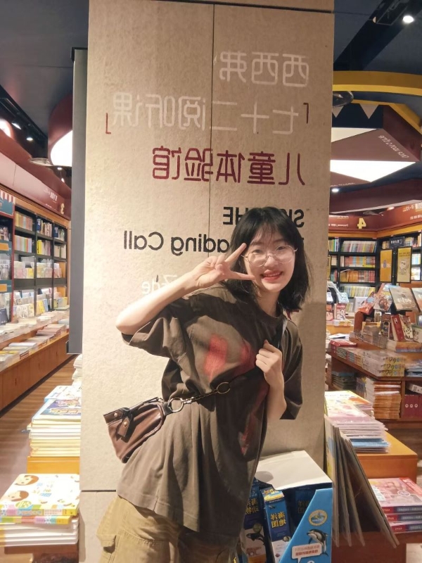 WDmt_1715308191569017687.jpg 2024.5.4国际汉语教育学院2023年度希望之星熊婷婷.jpg