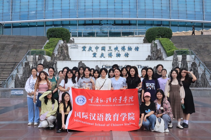 Lpiu_1715740843267020907.png 5.14教学实践周|探寻博物馆,学史增信 (9).png
