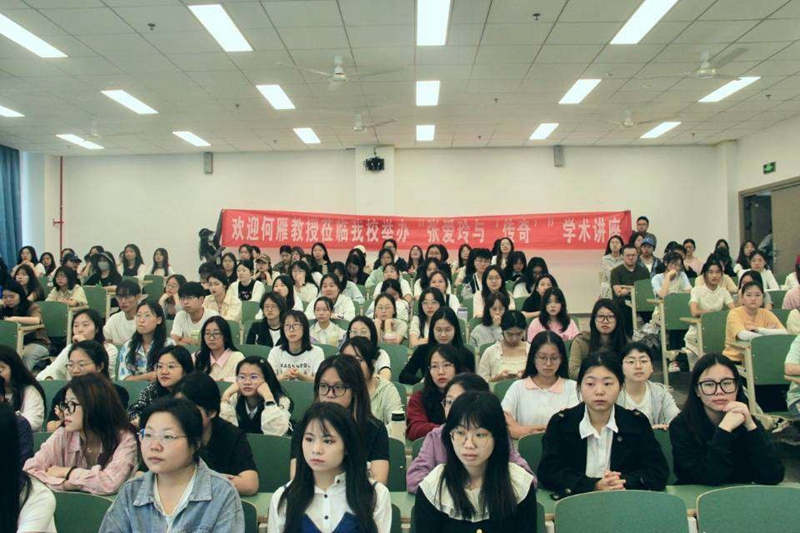 dfEJ_1715736242081071274.jpg 何雁2.jpg