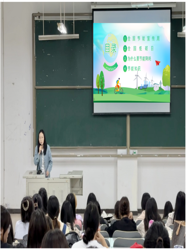 CELu_1716779314508025668.png