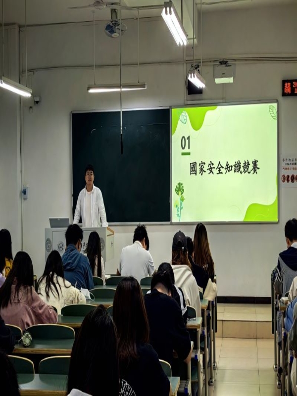DyJd_1716781064349013280.jpg 2024.5.23国家安全教育日活动总结 (3).jpg