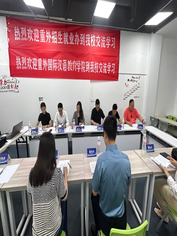 HwAo_1716781315477039387.jpg 5.24访企拓岗促就业,校企携手谋发展--熠(易学教育)(4).jpg