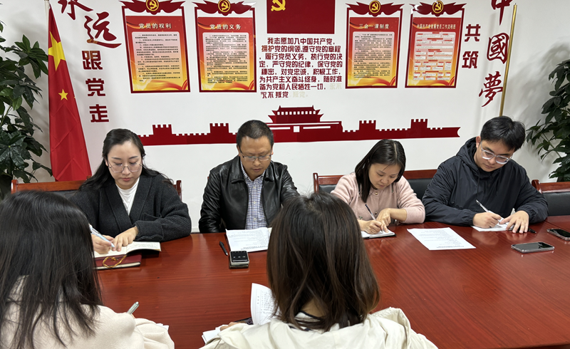 gipr_1731637695418054939.png 新闻稿图片2.png