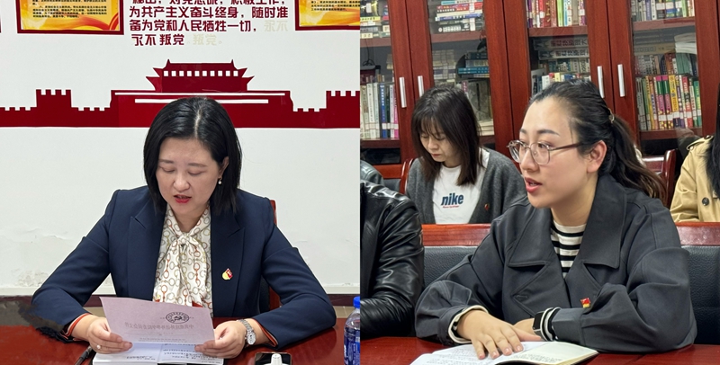 hwZI_1731659857773029238.jpg 新闻稿图片 2.jpg