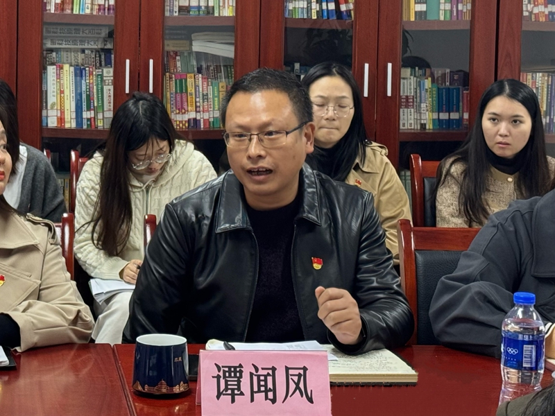zSgl_1731659868600045049.jpg 新闻稿图片 3.jpg