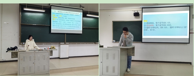 KOao_1731986278753053664.jpg 普通话1_副本.jpg