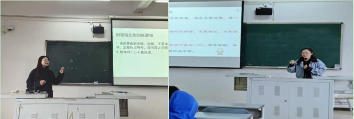 pGeN_1731986171970048902.jpg 普通话2_副本.jpg