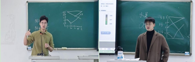 wKaD_1731986186536037977.jpg 普通话3_副本.jpg