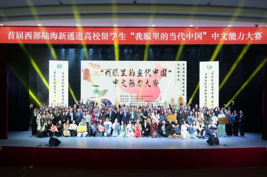 XAid_1732593740852097363.jpg 1.jpg