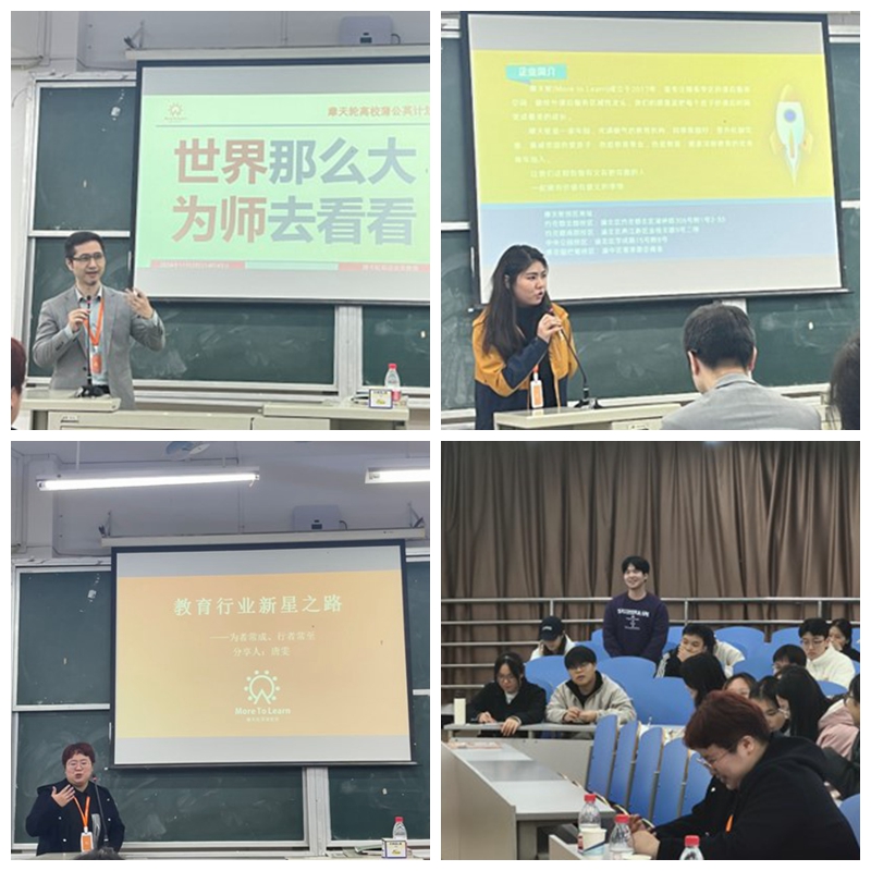 DWCa_1732693280122086707.jpg 图片38_副本.jpg