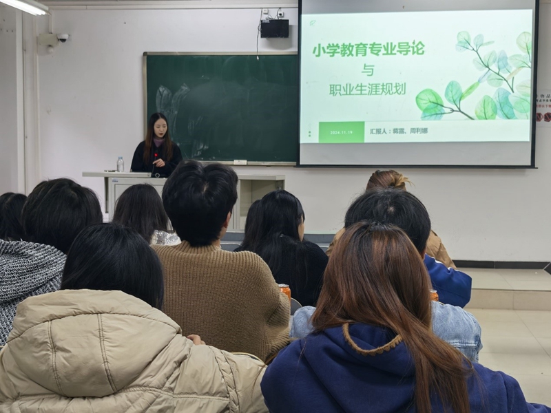 FCbj_1732692786407087166.jpg 2.jpg