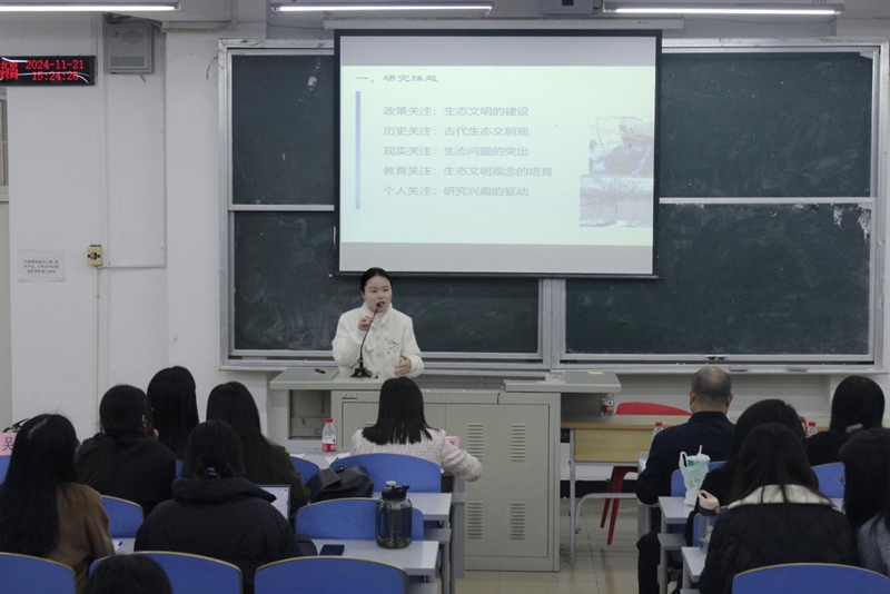 QiDy_1732775620532012505.jpg 6.jpg
