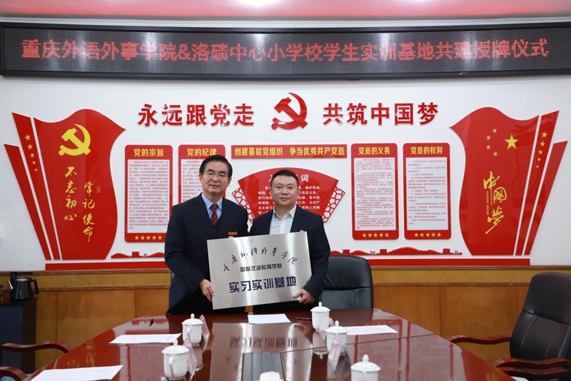 Rzlf_1732762956284022983.jpg 图片4.jpg