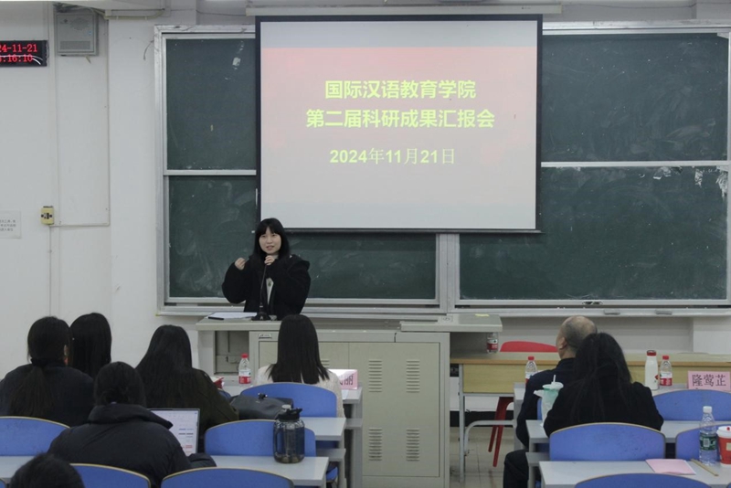 drpn_1732775682036069588.jpg 11.jpg