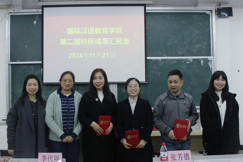 iJsq_1732775782438053730.jpg 15.jpg