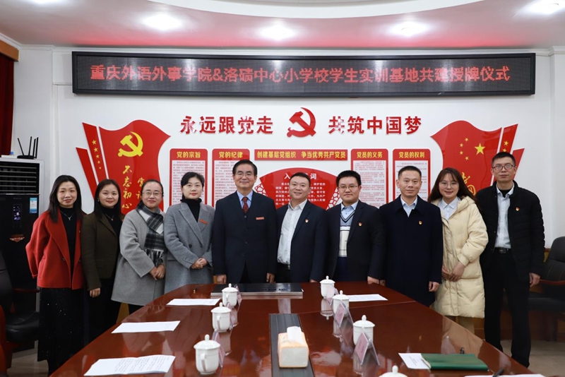 tgAQ_1732762998170040680.jpg 图片1.jpg