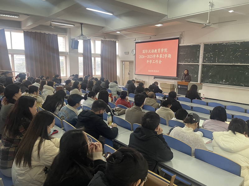 Waxd_1740127400448019865.jpg 李院长1_副本.jpg