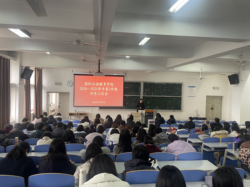 muoF_1740127428357002370.jpg 吴老师3_副本.jpg