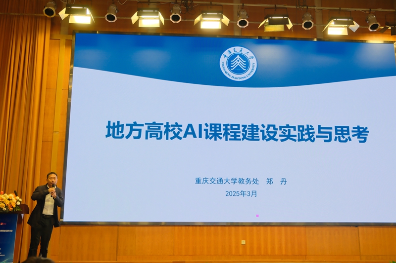 15814BC3160EB00A1D07C4BED99DD847_副本.jpg
