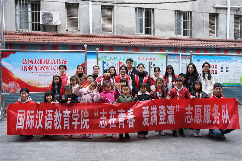 xuID_1744298302145038525.jpg