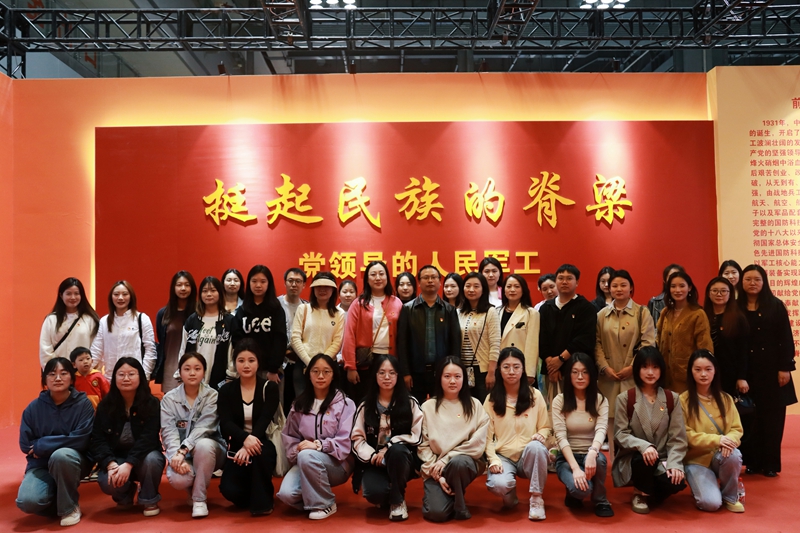 QkUD_1744616728900007539.jpg 图片2.jpg