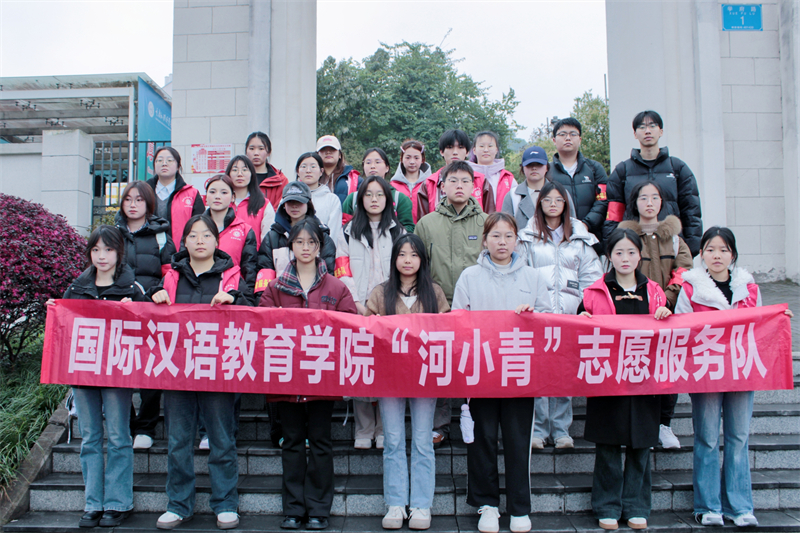 AeJs_1744793167842062269.jpg 3.15志愿服务活动|传承雷锋精神,共筑绿色未来 (3).jpg