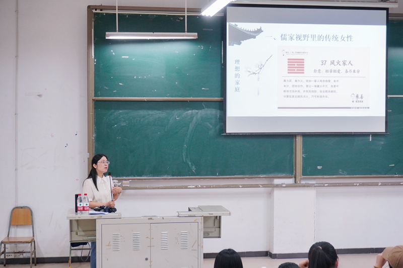 阮丽萍讲座1_副本.jpg