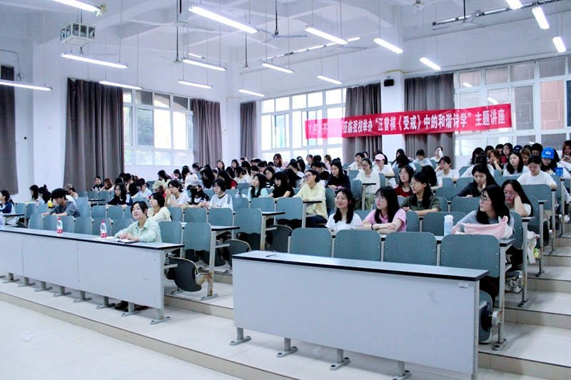 pxMY_1747626347194018332.jpg 邓齐平讲座现场3.jpg