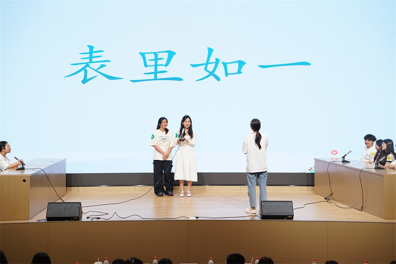CLAb_1747748320580090239.jpg
