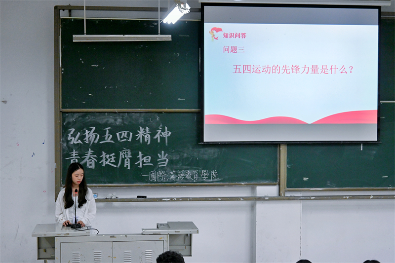 jNSh_1747920142658061058.jpg