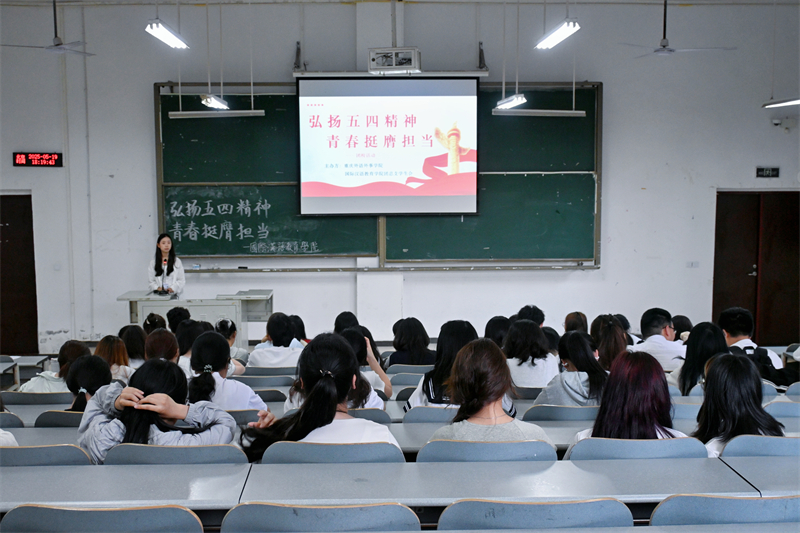 kfUw_1747920141938088755.jpg
