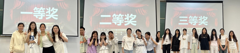 uSZU_1747882191002065183.jpg 5.18教学实践周|学院组织开展2024级小学教育专业课堂问题情景模拟大赛 (4)_副本.jpg