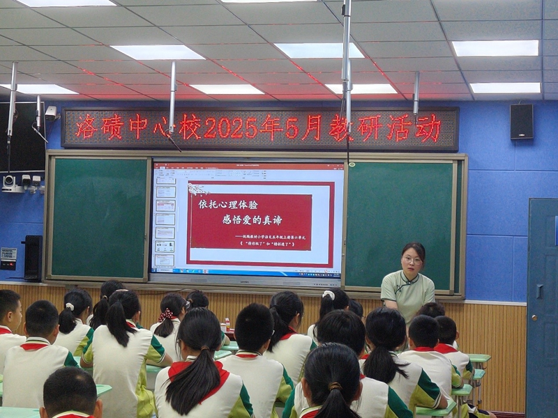 dmAM_1748222265042022795.jpg 6.jpg