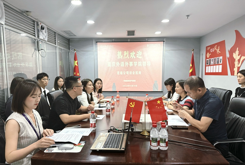 YeHX_1748932975338006956.jpg 1.jpg
