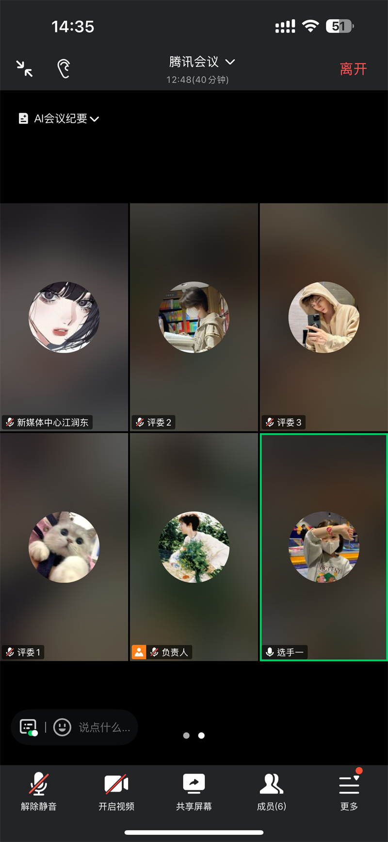 GUVB_1750919999967023341.png
