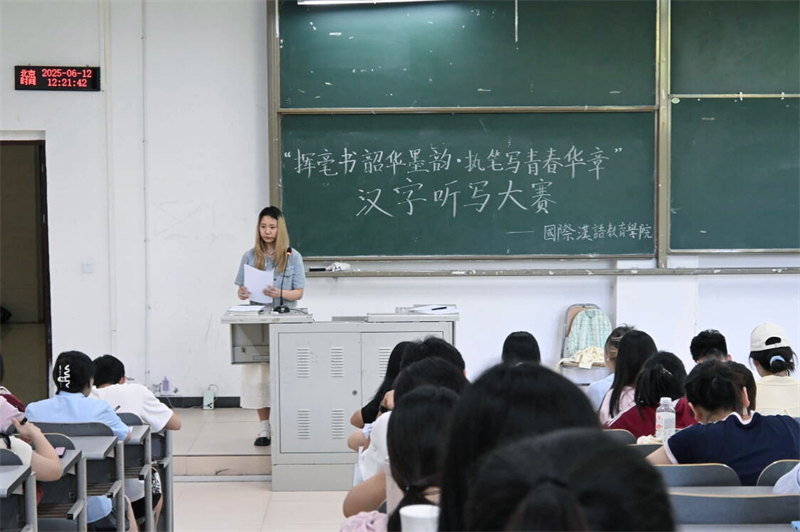 VHem_1750920188142002090.jpg