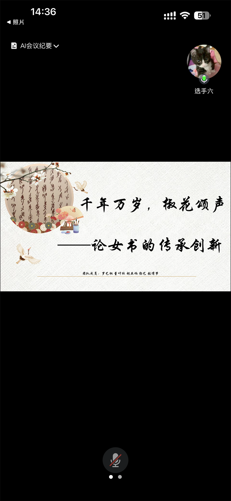 adOy_1750920000448059100.png
