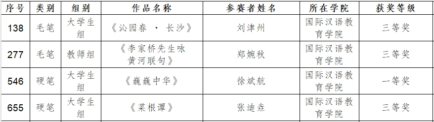 BtaZ_1751013987389068088.jpg 4_副本.jpg