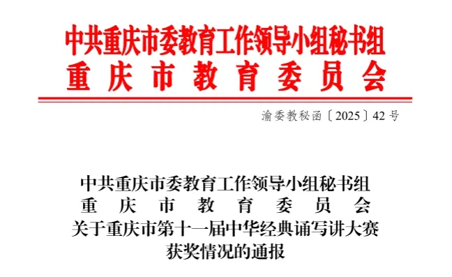 qOIt_1751013941445068149.jpg 1_副本.jpg
