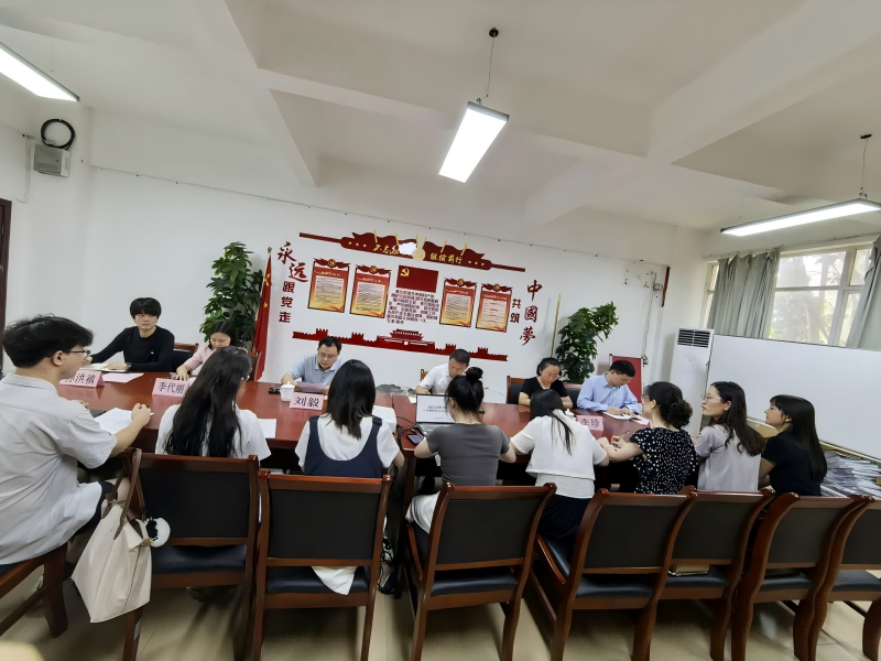 BfeA_1753010497596073292.png 图片1.png