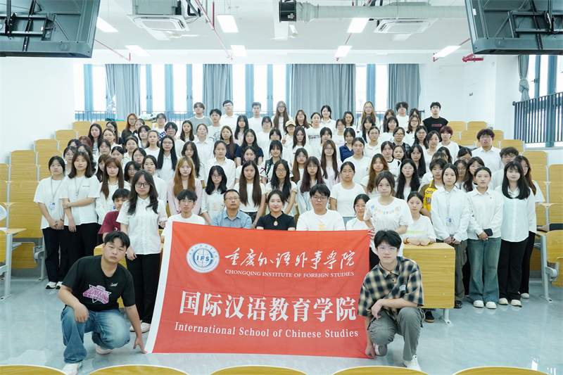 kuGw_1757685336084023666.jpg 9.10新学期全体成员大会|奋楫扬帆正当时,勇毅前行谱新章 (12).jpg