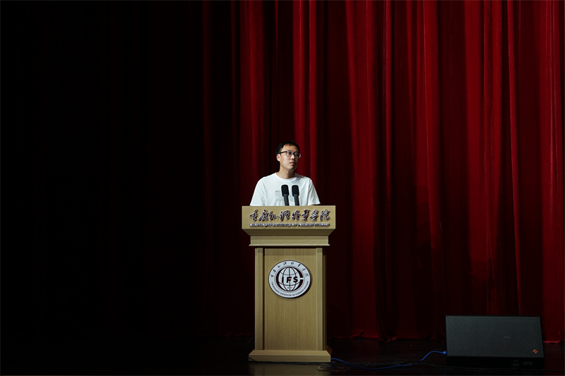 JEsj_1758154259192036898.jpg 9.8启程新章,筑梦未来——2025级新生见面会顺利召开 (3).jpg