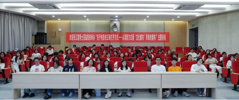 SJHX_1758785369504027241.jpg 图片3.jpg