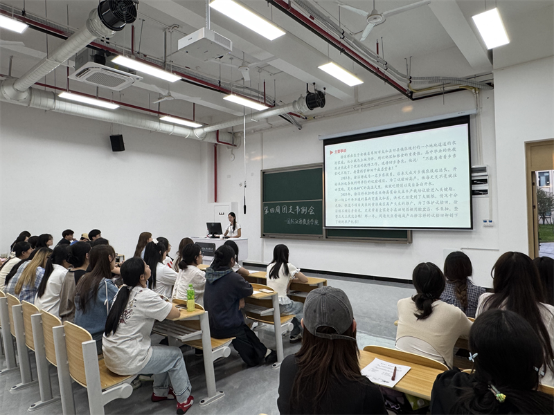 EWuc_1759225308163011068.png