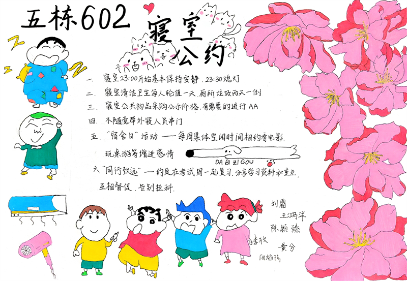 EGTs_1761315731031036309.jpg