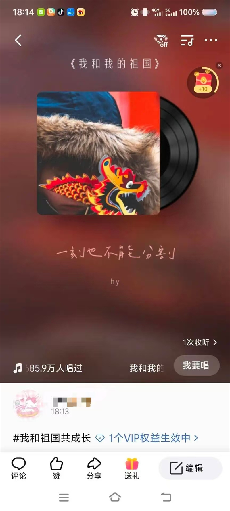uzAn_1761314131646042062.jpg