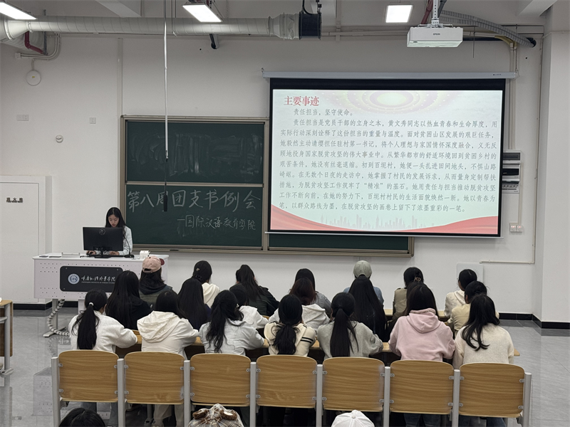 PlKW_1761458594100093174.png