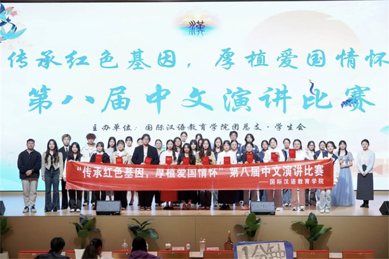 rHim_1761992013836038979.png